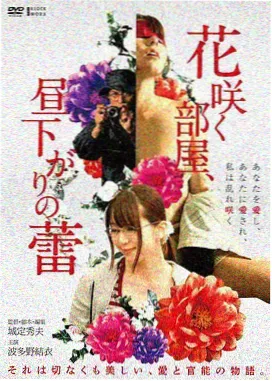 第七号月台 完结漫画全集下载封面